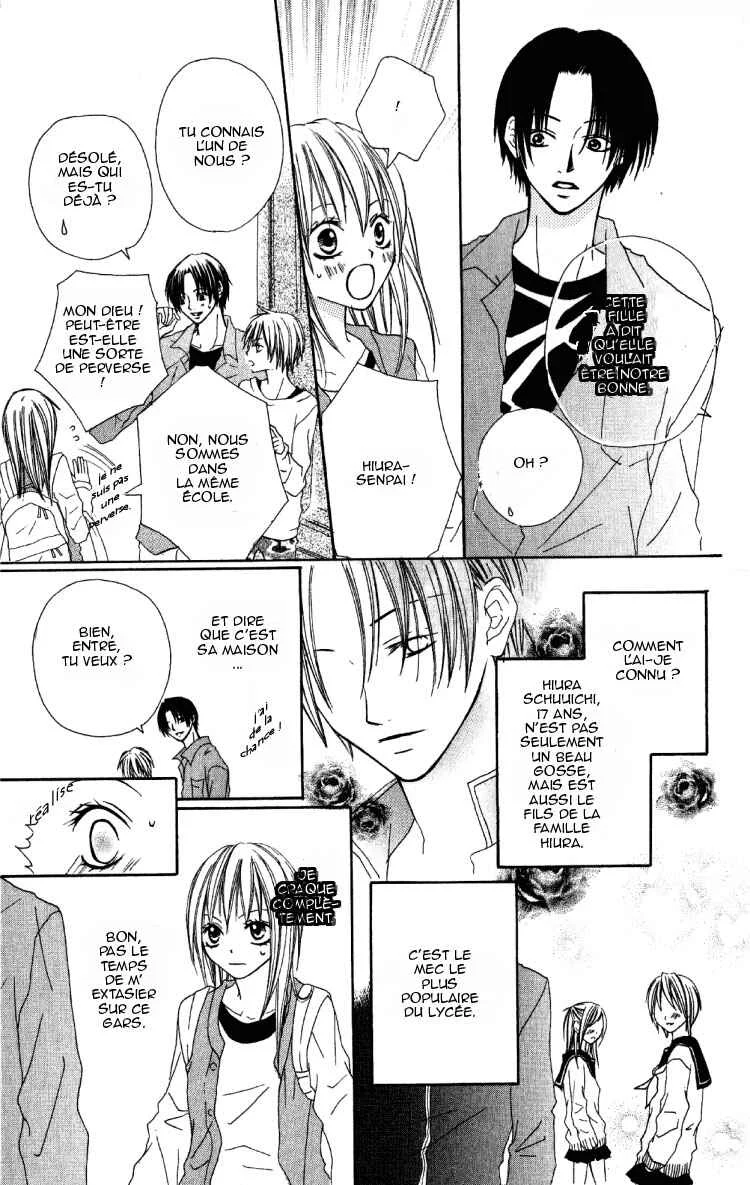 Dakedo Happy Paradise Chapitre 1 - Page 9