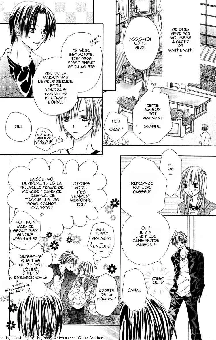 Dakedo Happy Paradise Chapitre 1 - Page 10