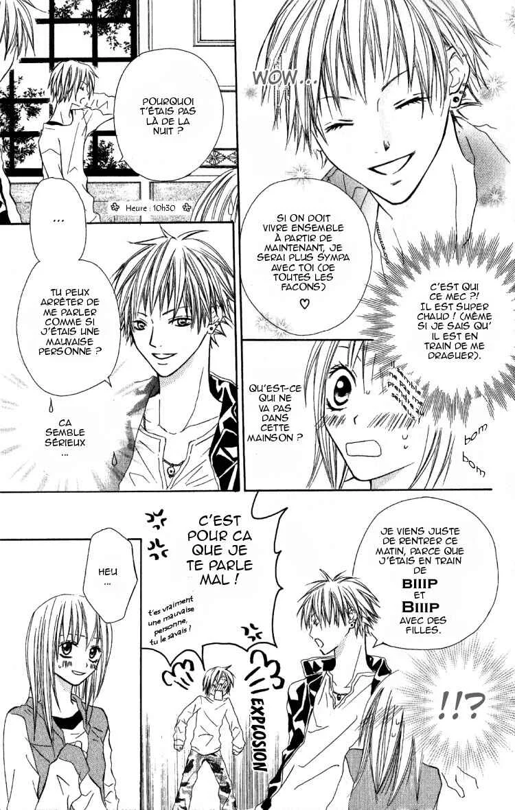 Dakedo Happy Paradise Chapitre 1 - Page 11