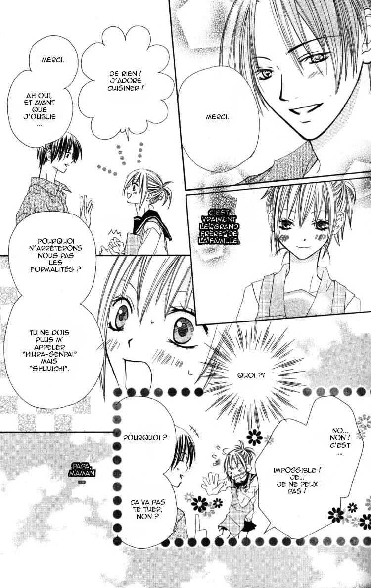 Dakedo Happy Paradise Chapitre 1 - Page 17