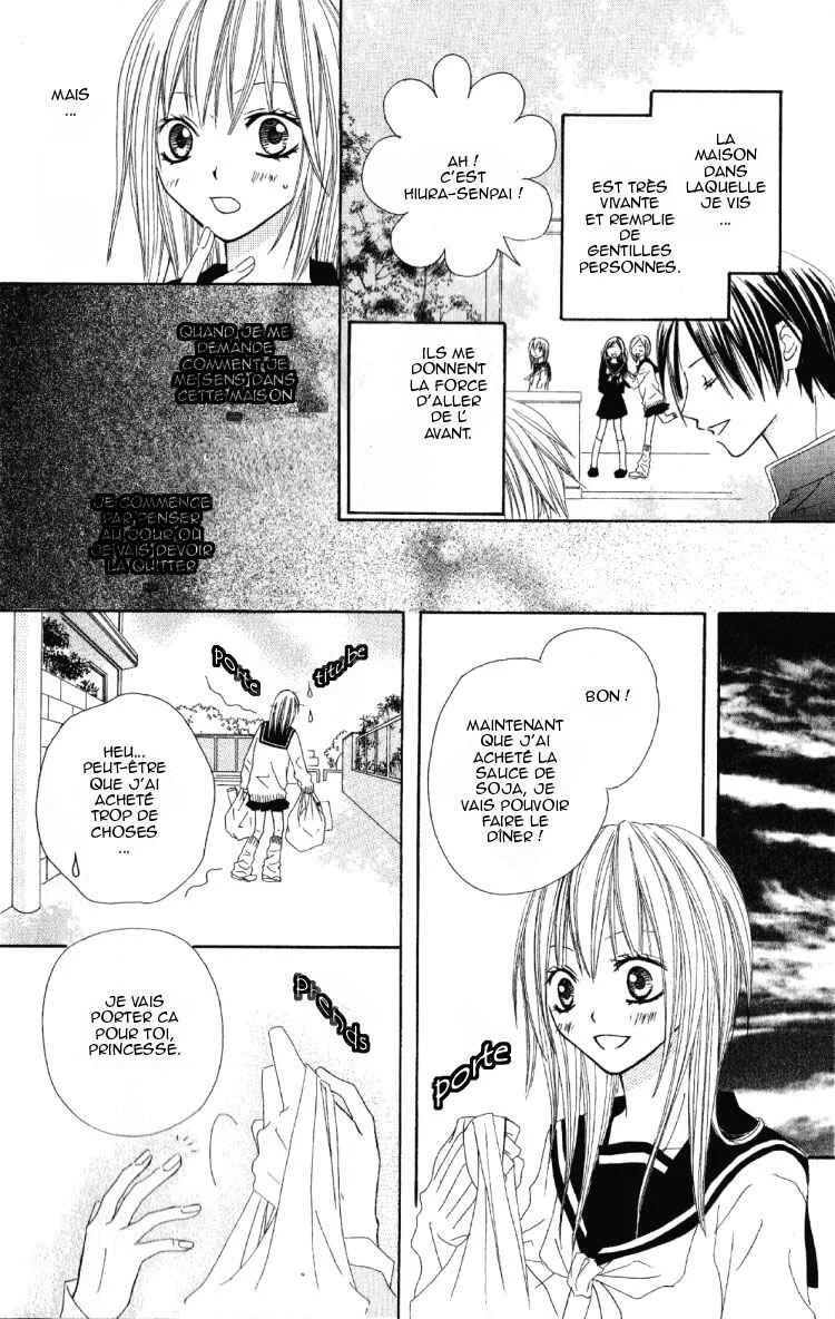Dakedo Happy Paradise Chapitre 1 - Page 18