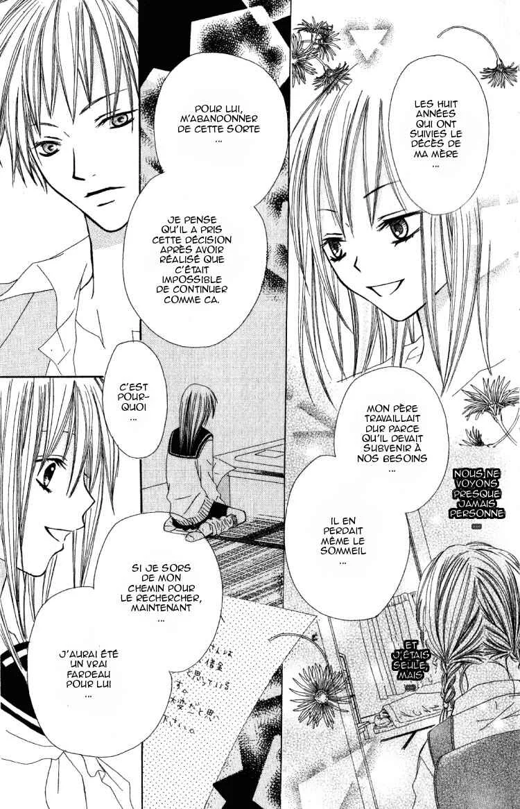 Dakedo Happy Paradise Chapitre 1 - Page 21