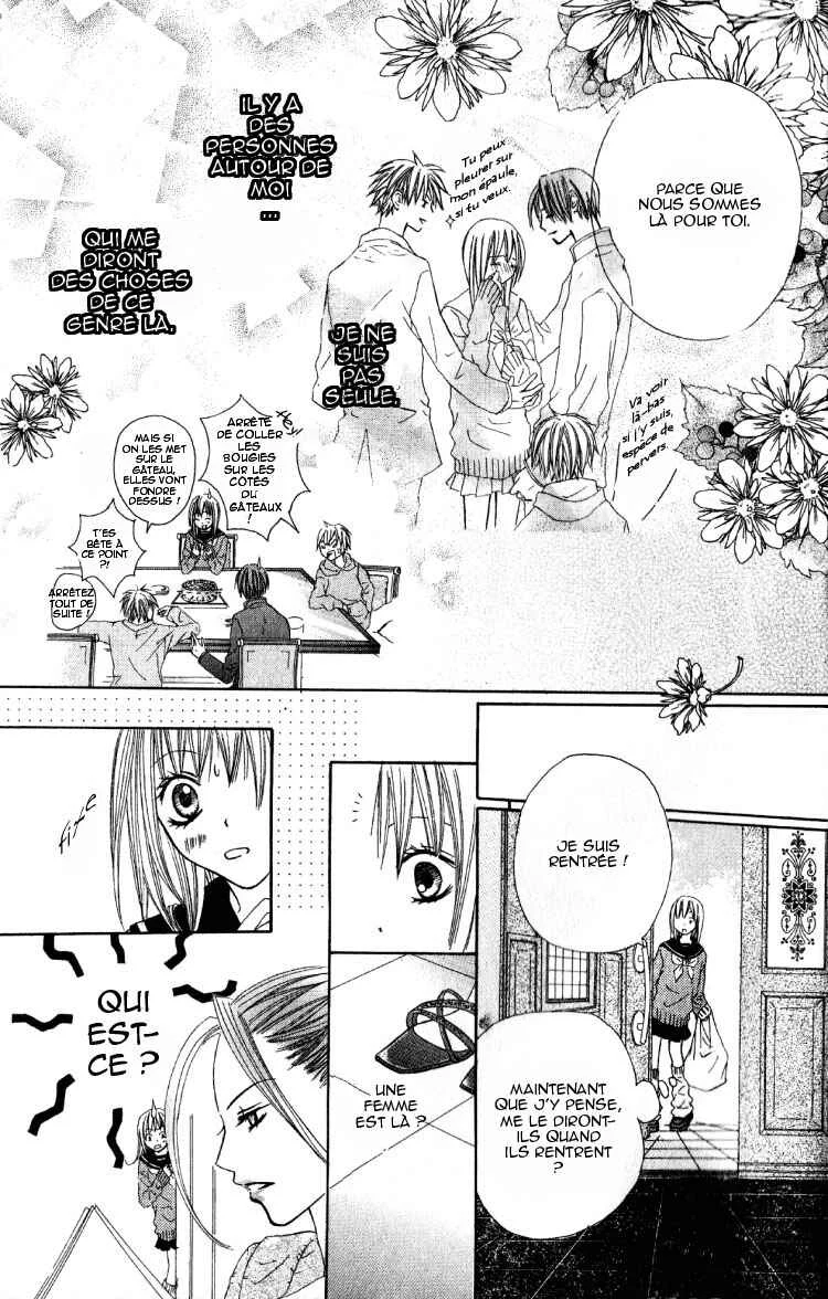 Dakedo Happy Paradise Chapitre 1 - Page 29