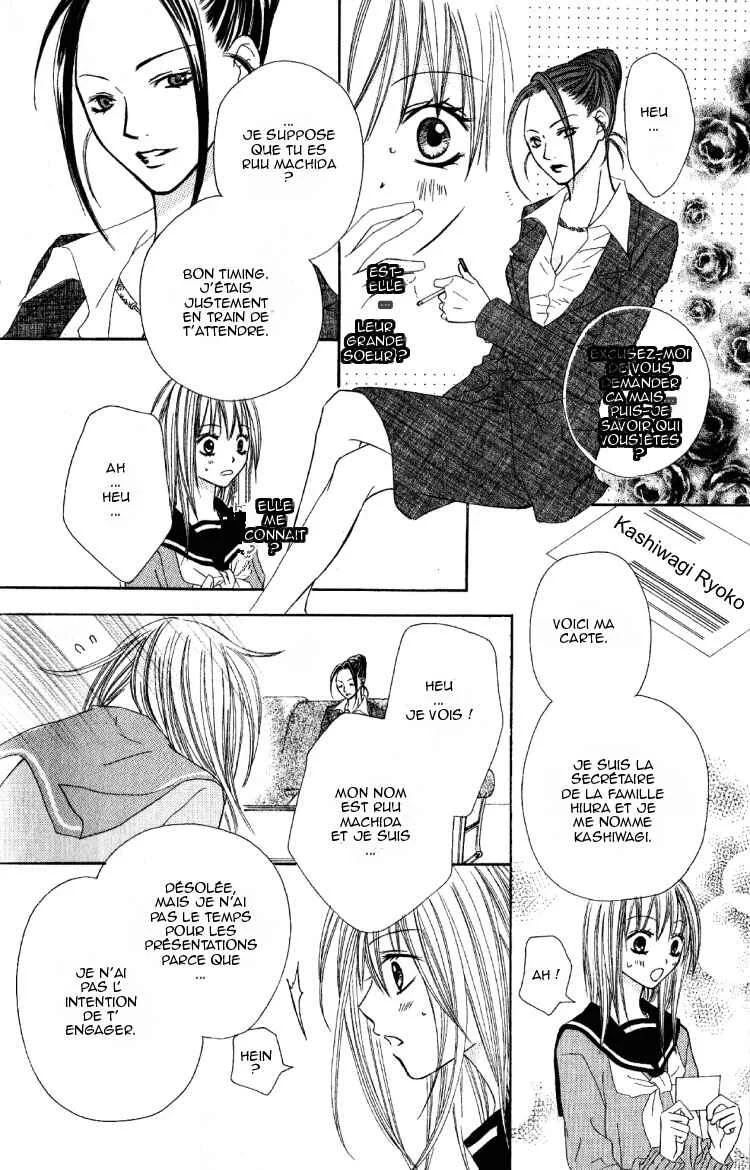 Dakedo Happy Paradise Chapitre 1 - Page 30