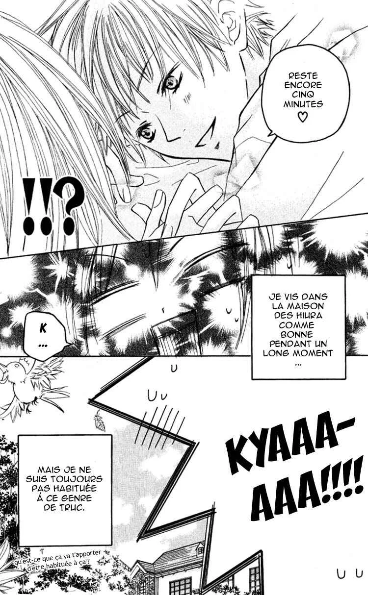 Dakedo Happy Paradise Chapitre 2 - Page 5