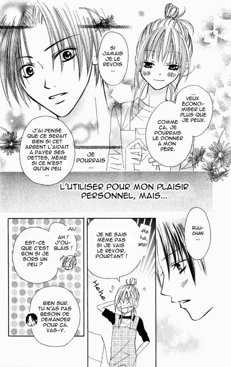 Dakedo Happy Paradise Chapitre 2 - Page 16