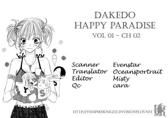 Dakedo Happy Paradise Chapitre 2 - Page 40