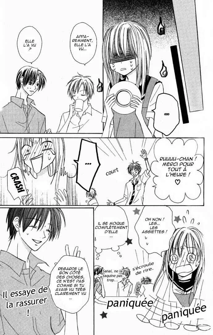 Dakedo Happy Paradise Chapitre 3 - Page 5