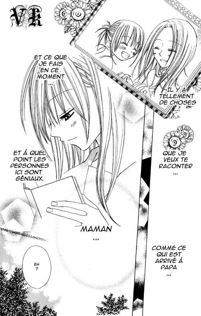 Dakedo Happy Paradise Chapitre 3 - Page 7