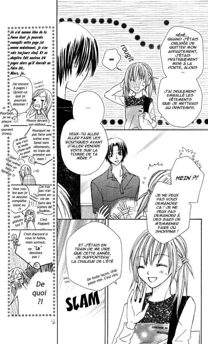 Dakedo Happy Paradise Chapitre 3 - Page 15