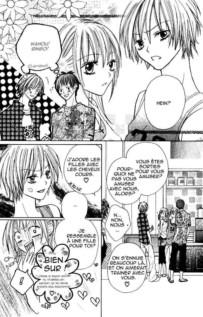 Dakedo Happy Paradise Chapitre 3 - Page 23