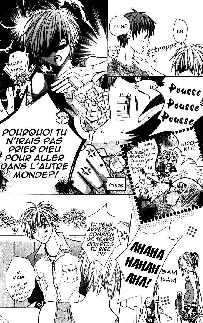 Dakedo Happy Paradise Chapitre 3 - Page 24