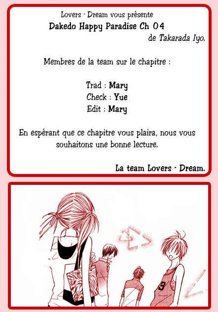 Dakedo Happy Paradise Chapitre 4 - Page 1