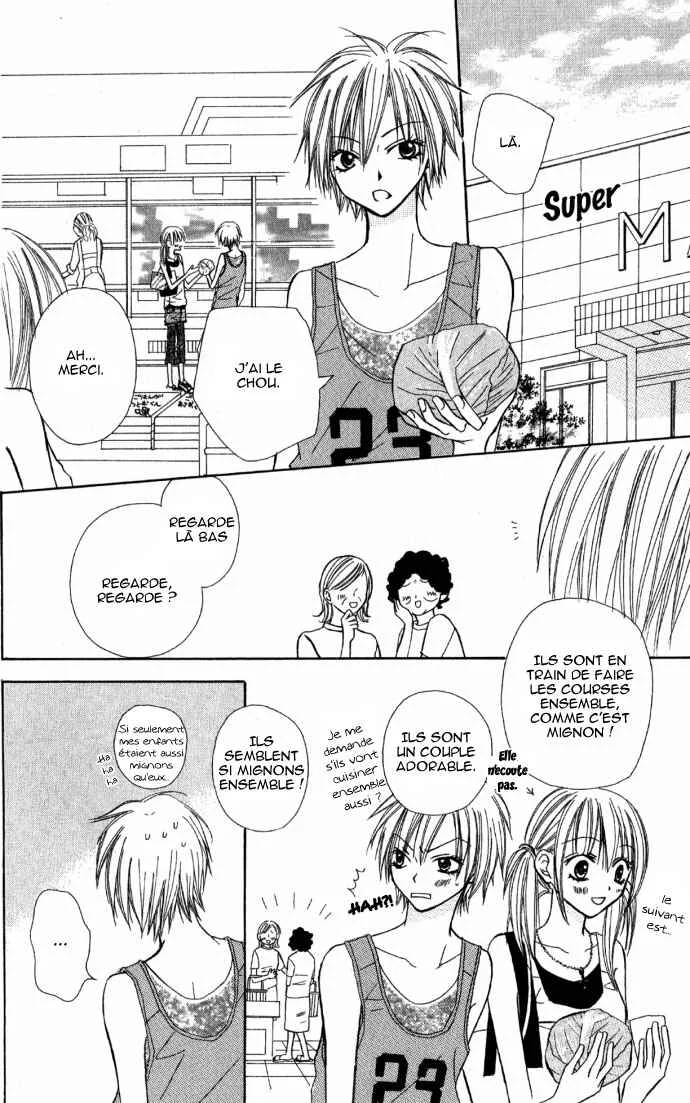 Dakedo Happy Paradise Chapitre 4 - Page 22