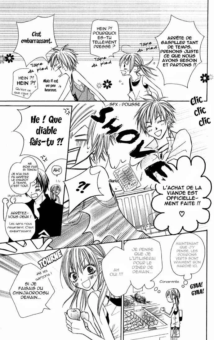 Dakedo Happy Paradise Chapitre 4 - Page 23
