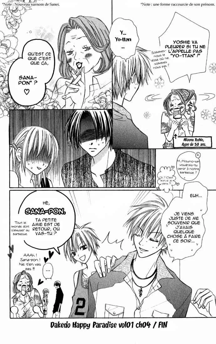 Dakedo Happy Paradise Chapitre 4 - Page 32