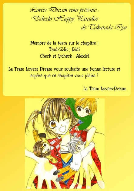 Dakedo Happy Paradise Chapitre 5 - Page 1