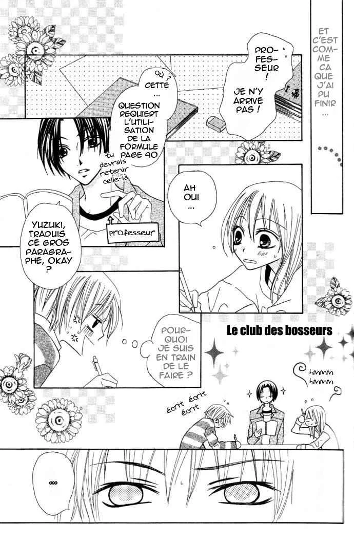 Dakedo Happy Paradise Chapitre 5 - Page 11