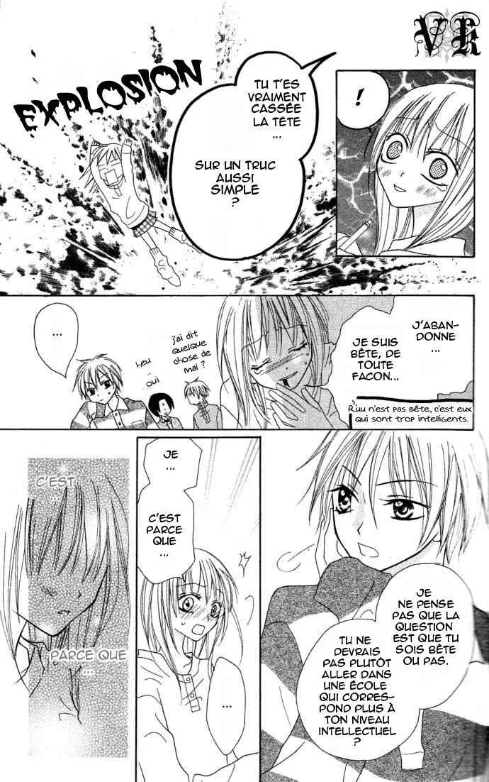Dakedo Happy Paradise Chapitre 5 - Page 13