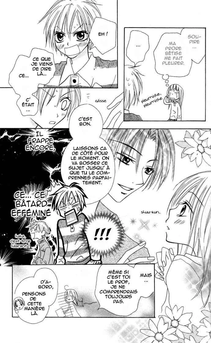 Dakedo Happy Paradise Chapitre 5 - Page 15