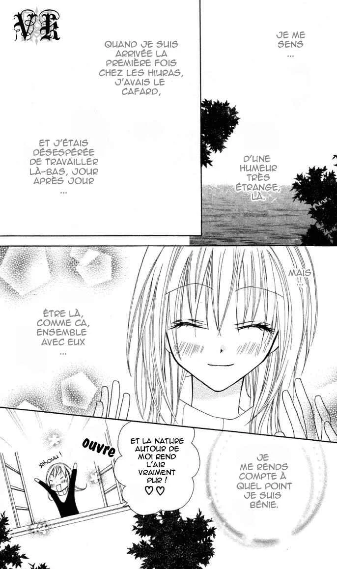 Dakedo Happy Paradise Chapitre 5 - Page 18
