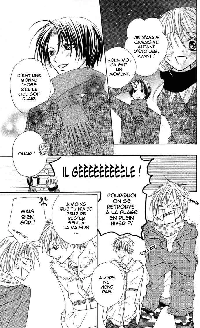 Dakedo Happy Paradise Chapitre 5 - Page 27