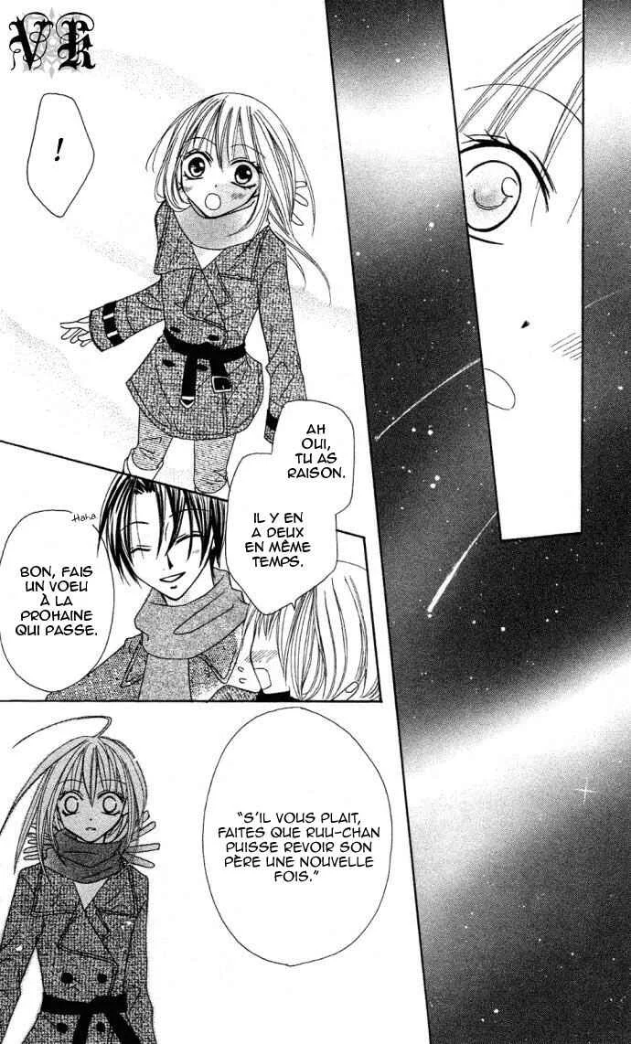 Dakedo Happy Paradise Chapitre 5 - Page 32