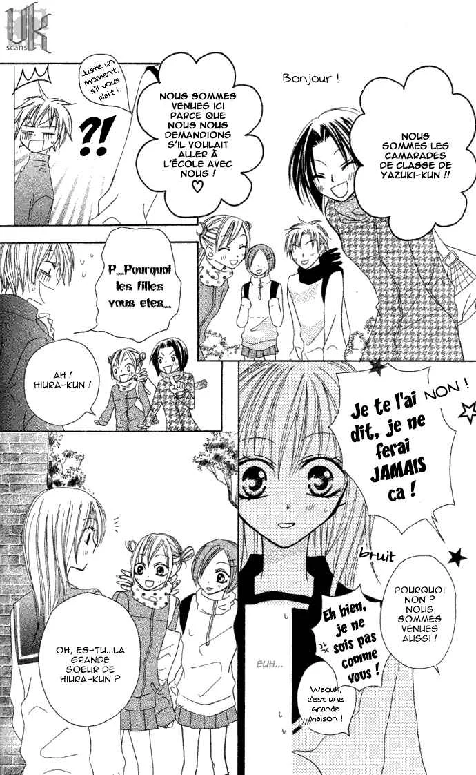 Dakedo Happy Paradise Chapitre 6 - Page 3
