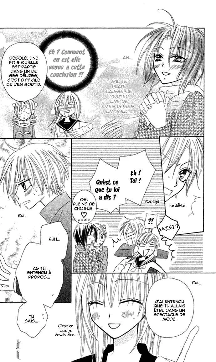 Dakedo Happy Paradise Chapitre 6 - Page 7
