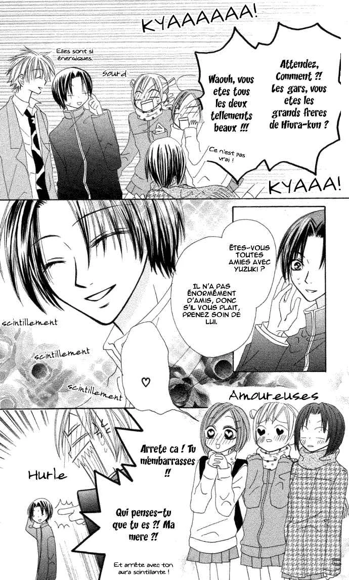 Dakedo Happy Paradise Chapitre 6 - Page 9