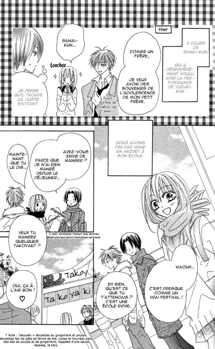 Dakedo Happy Paradise Chapitre 6 - Page 12