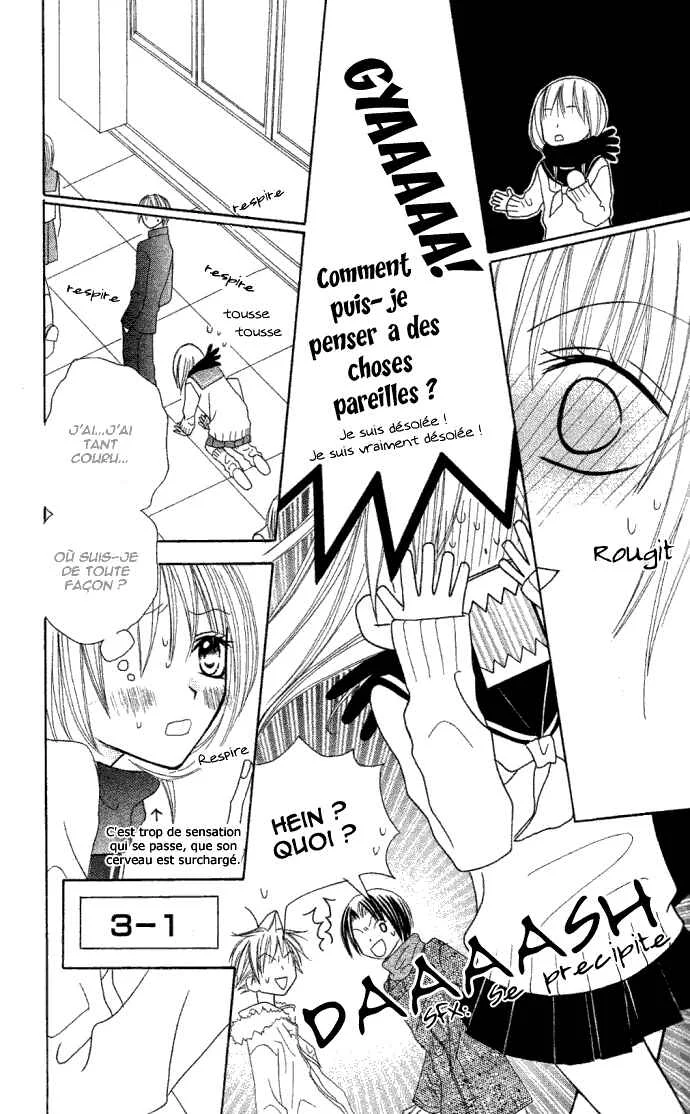 Dakedo Happy Paradise Chapitre 6 - Page 16