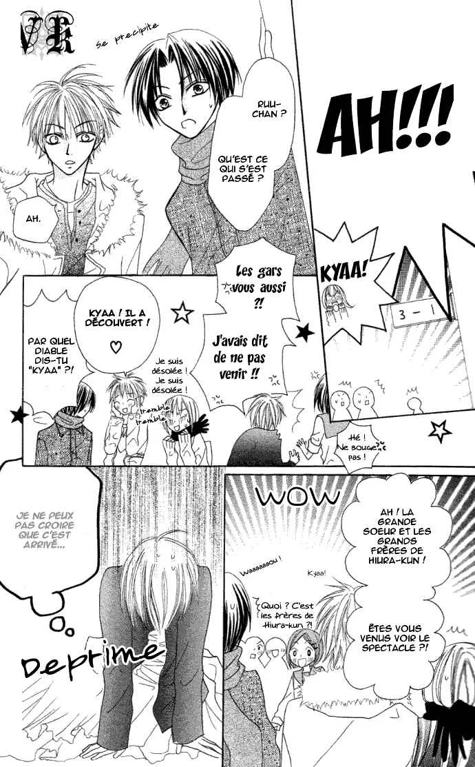 Dakedo Happy Paradise Chapitre 6 - Page 18