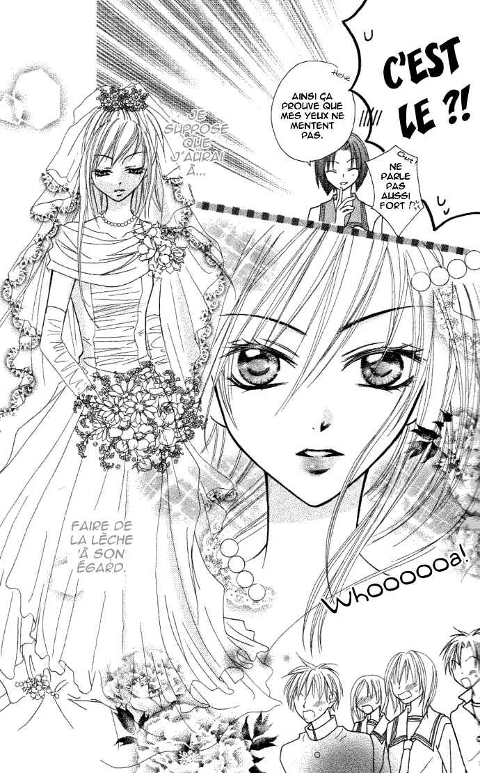 Dakedo Happy Paradise Chapitre 6 - Page 26