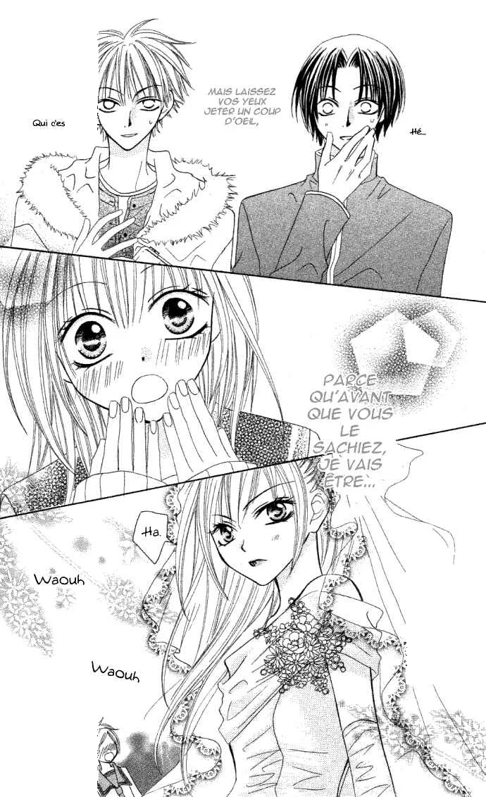 Dakedo Happy Paradise Chapitre 6 - Page 27