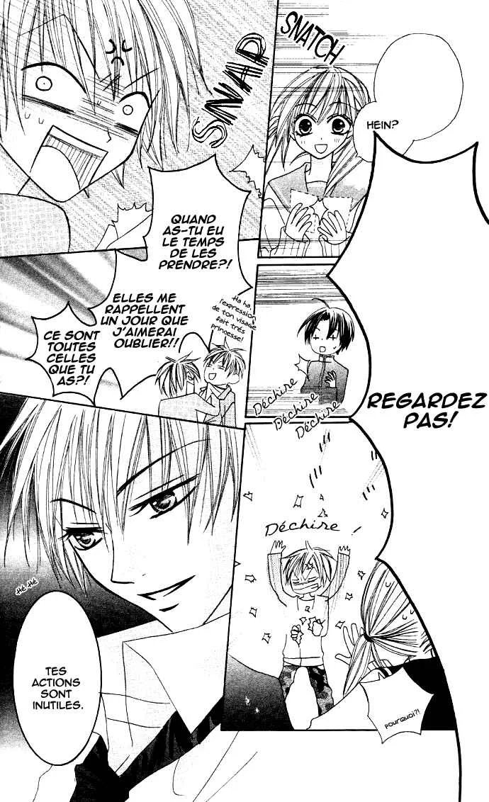 Dakedo Happy Paradise Chapitre 7 - Page 5