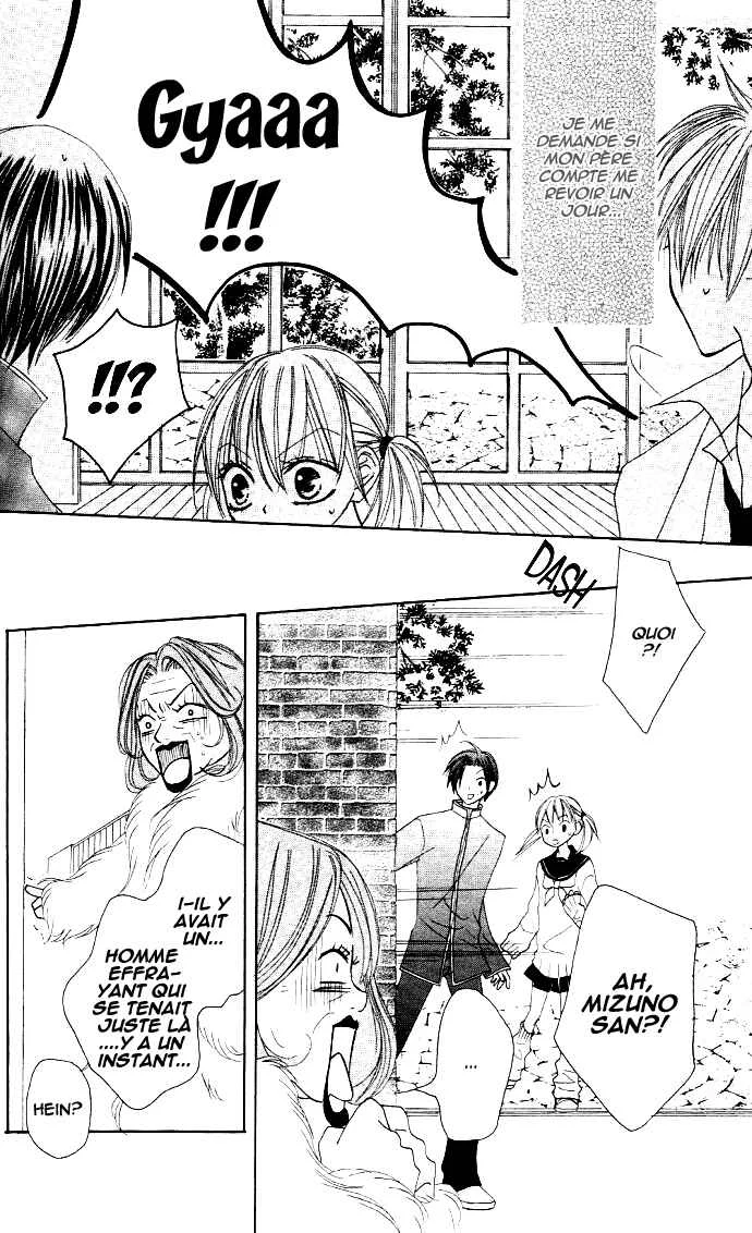 Dakedo Happy Paradise Chapitre 7 - Page 7
