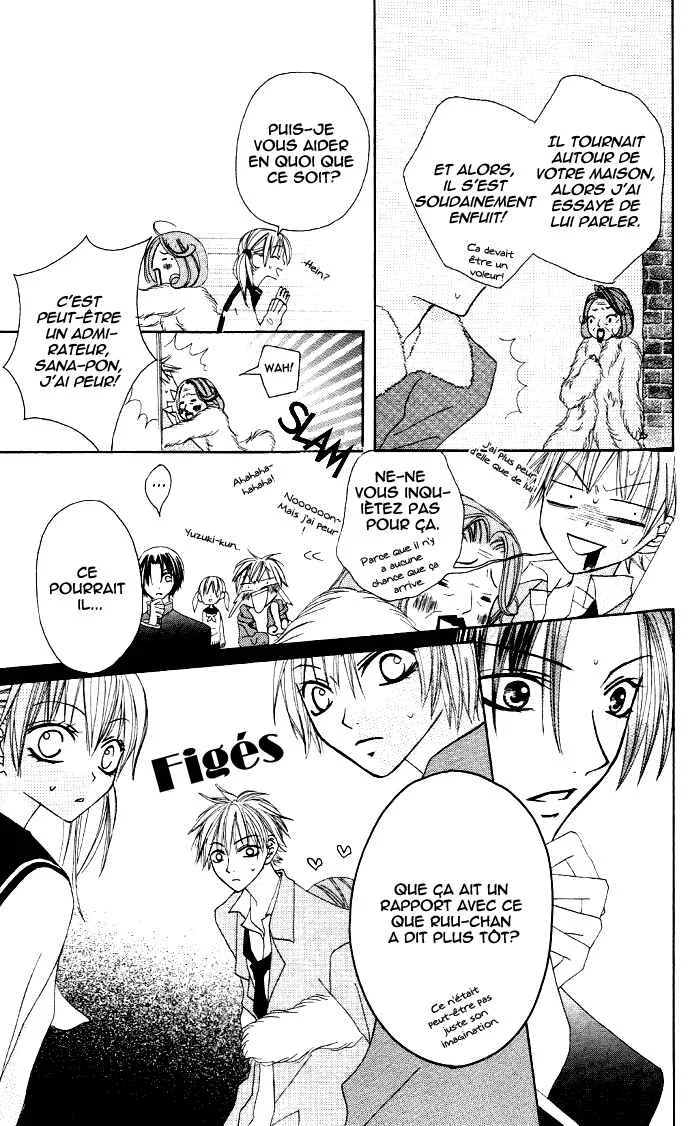 Dakedo Happy Paradise Chapitre 7 - Page 8