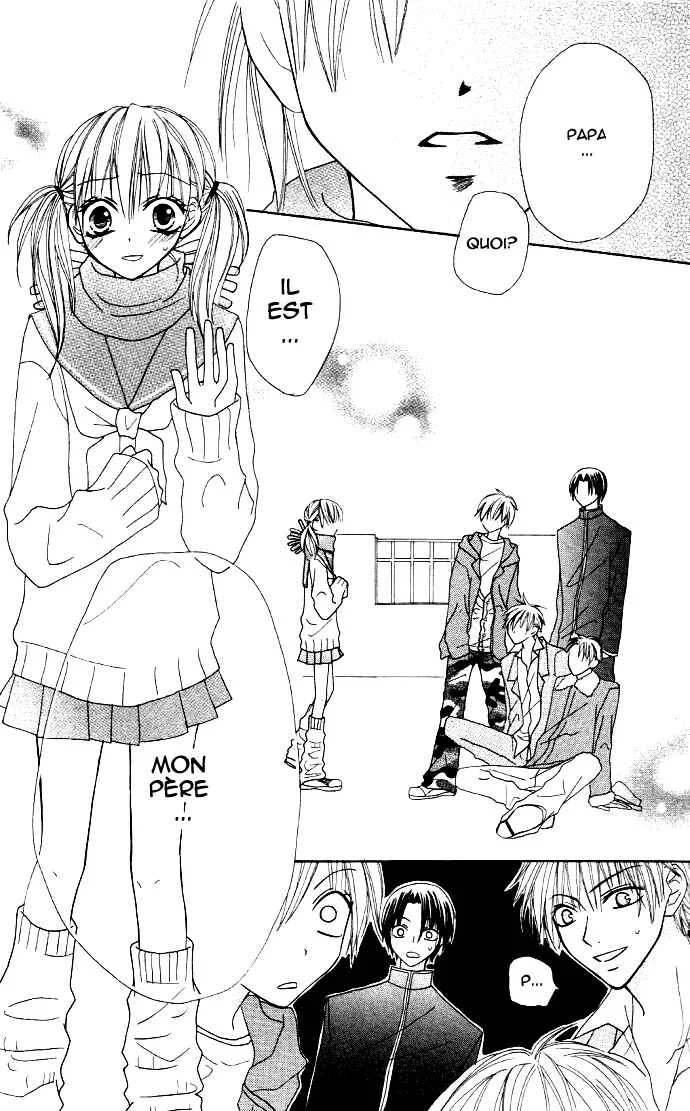 Dakedo Happy Paradise Chapitre 7 - Page 12