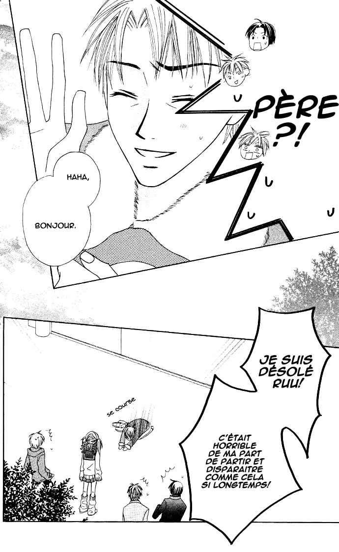 Dakedo Happy Paradise Chapitre 7 - Page 13