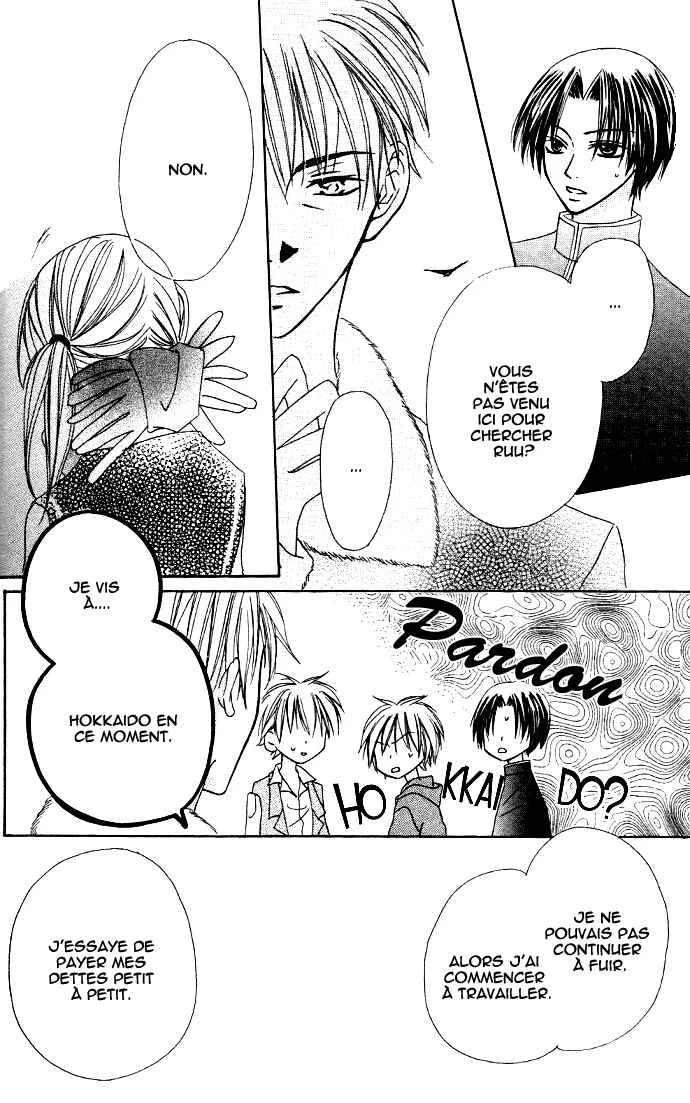 Dakedo Happy Paradise Chapitre 7 - Page 15