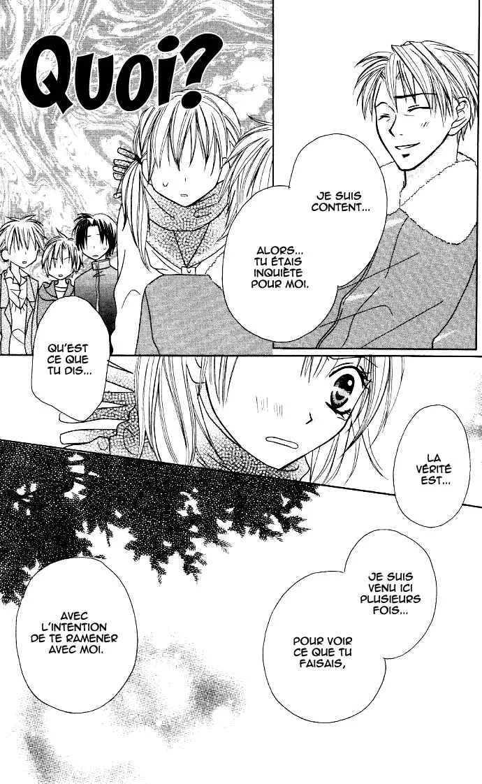 Dakedo Happy Paradise Chapitre 7 - Page 20