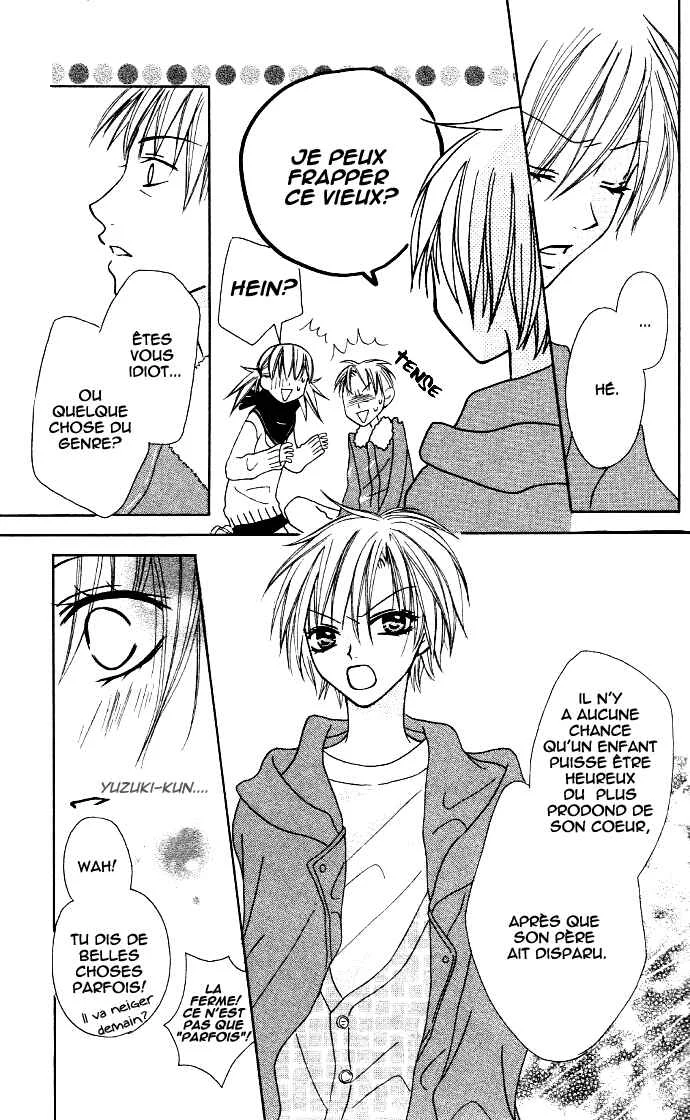 Dakedo Happy Paradise Chapitre 7 - Page 22