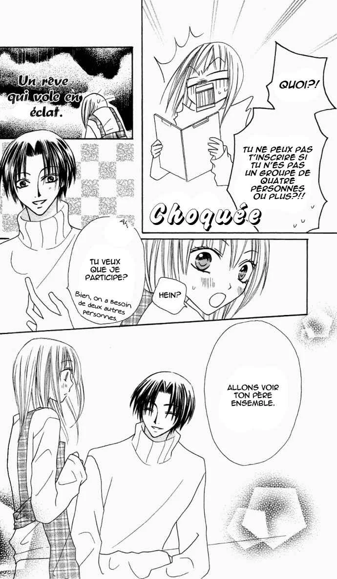 Dakedo Happy Paradise Chapitre 8 - Page 4