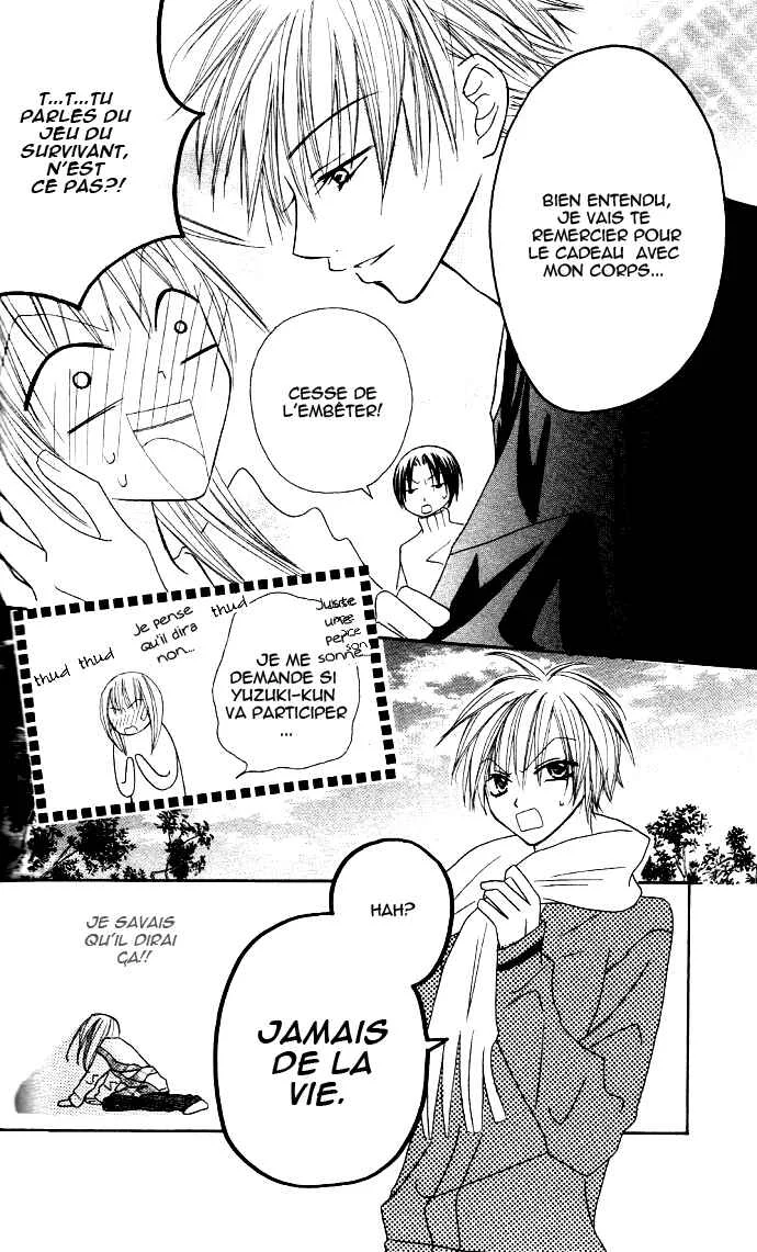 Dakedo Happy Paradise Chapitre 8 - Page 6