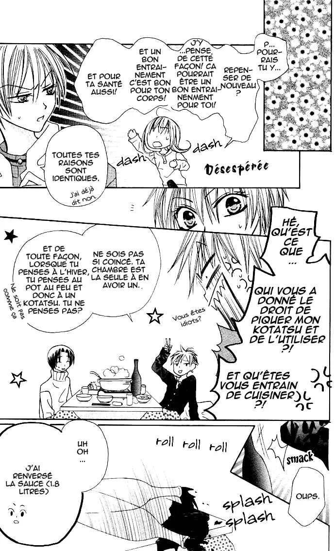 Dakedo Happy Paradise Chapitre 8 - Page 7