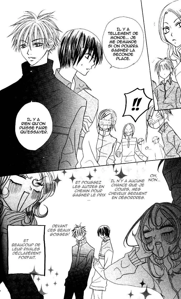 Dakedo Happy Paradise Chapitre 8 - Page 10