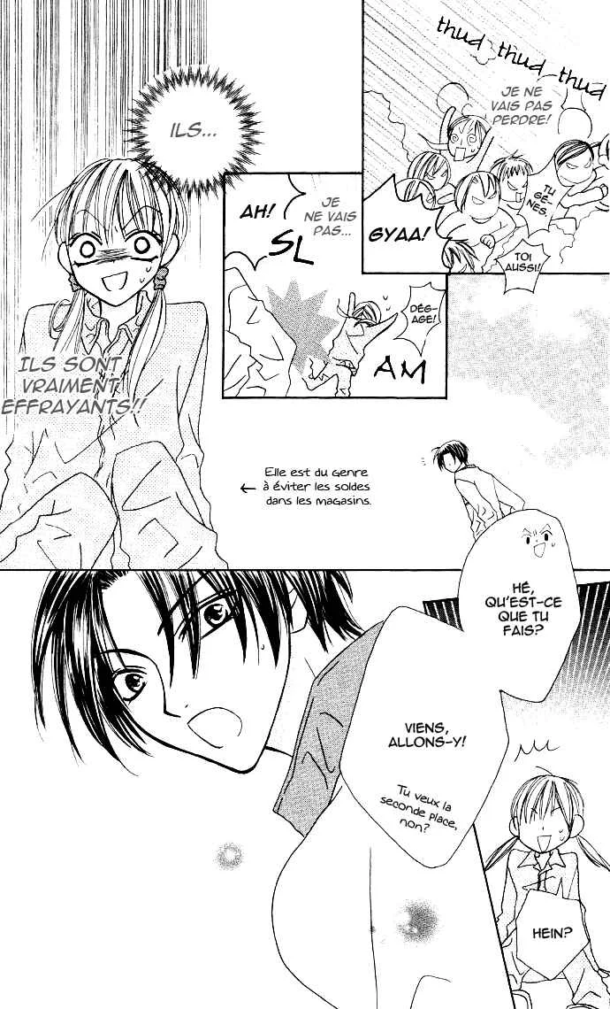 Dakedo Happy Paradise Chapitre 8 - Page 14