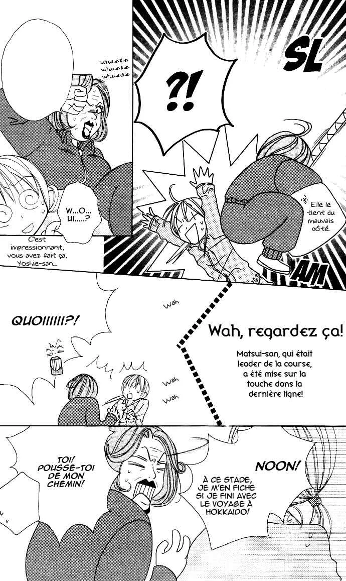 Dakedo Happy Paradise Chapitre 8 - Page 18