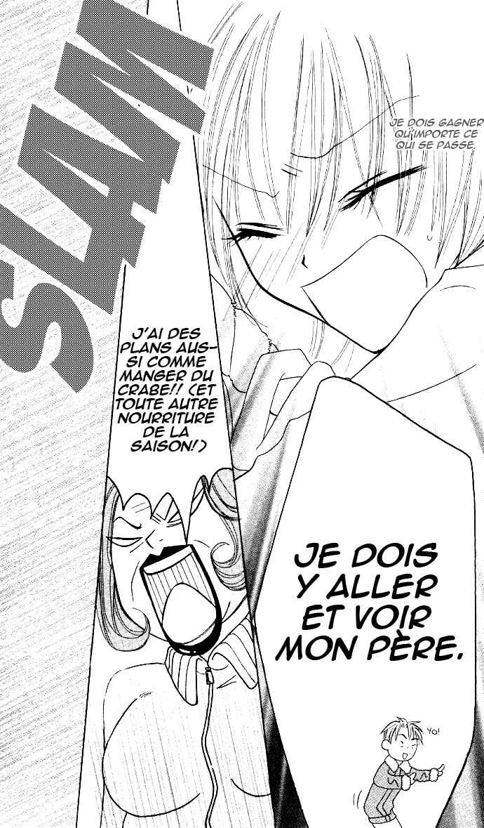 Dakedo Happy Paradise Chapitre 8 - Page 20